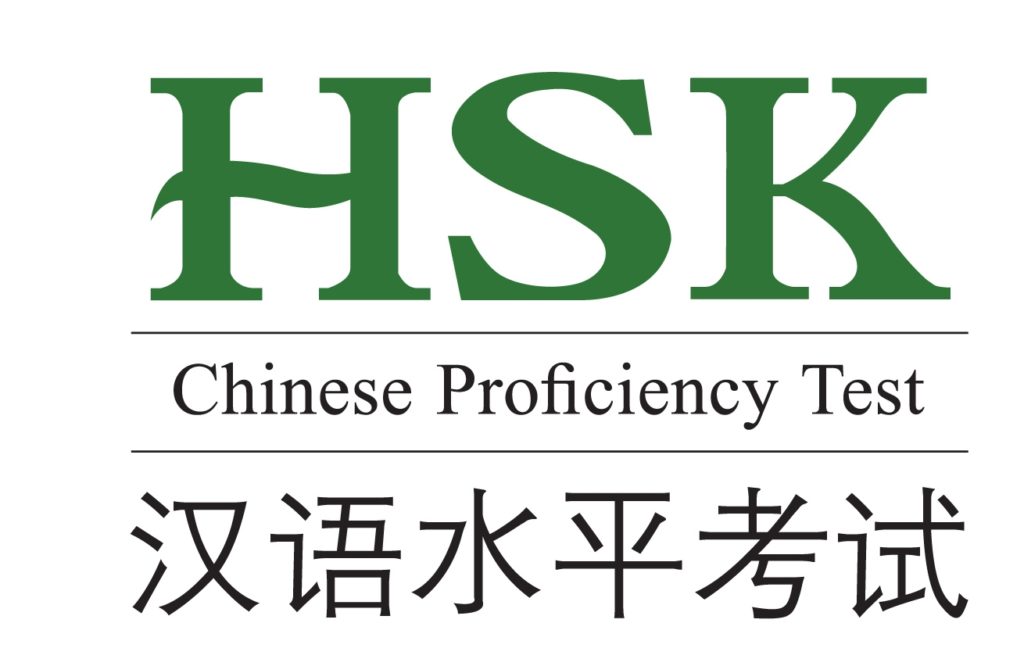 This image has an empty alt attribute; its file name is HSK-1024x666.jpg